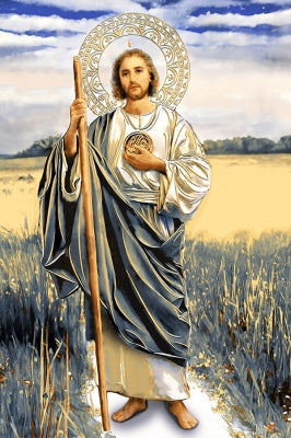 INSERTO TECNOPISO SAN JUDAS TADEO 59.5 CM X 89.5 CM